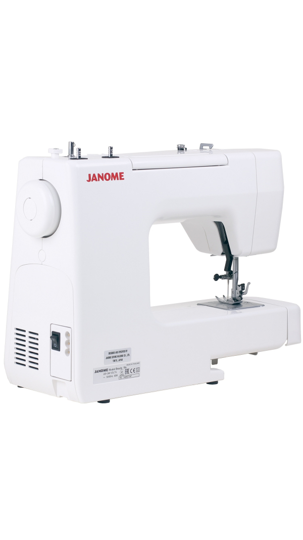 Швейная машина Janome HS 1515
