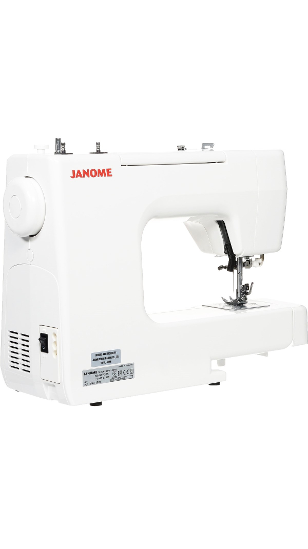 Швейная машина Janome High Style 1818