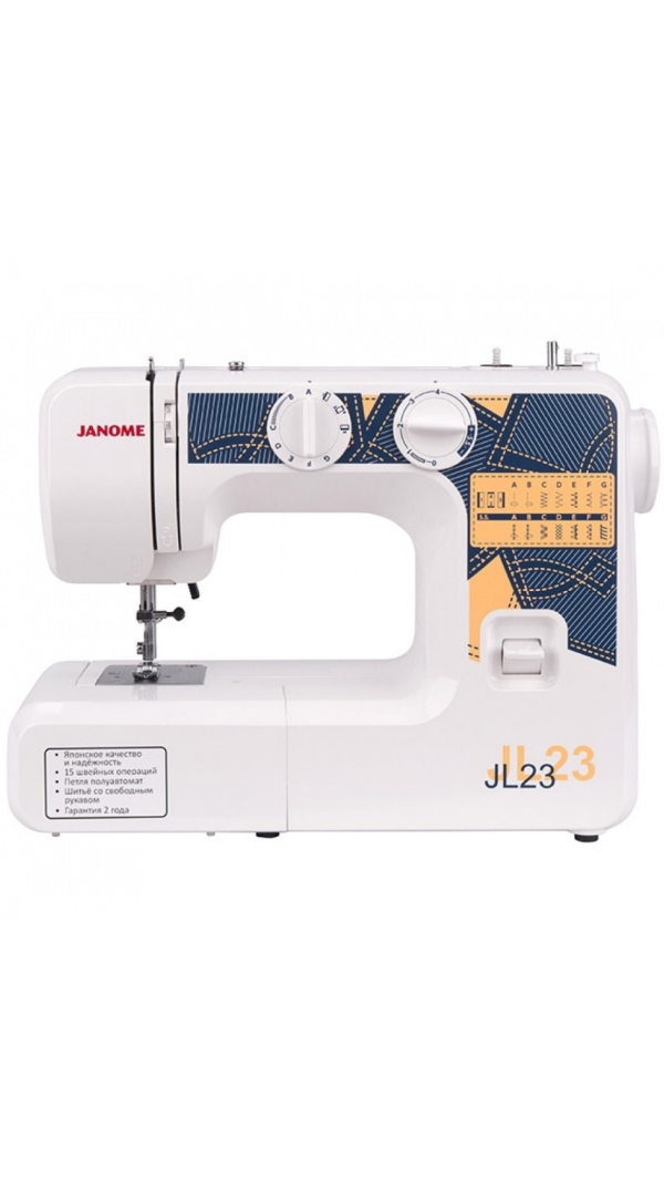 Швейна машина Janome JL-23