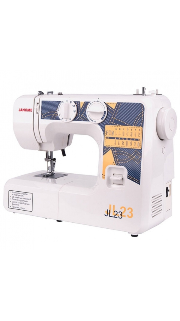 Швейна машина Janome JL-23