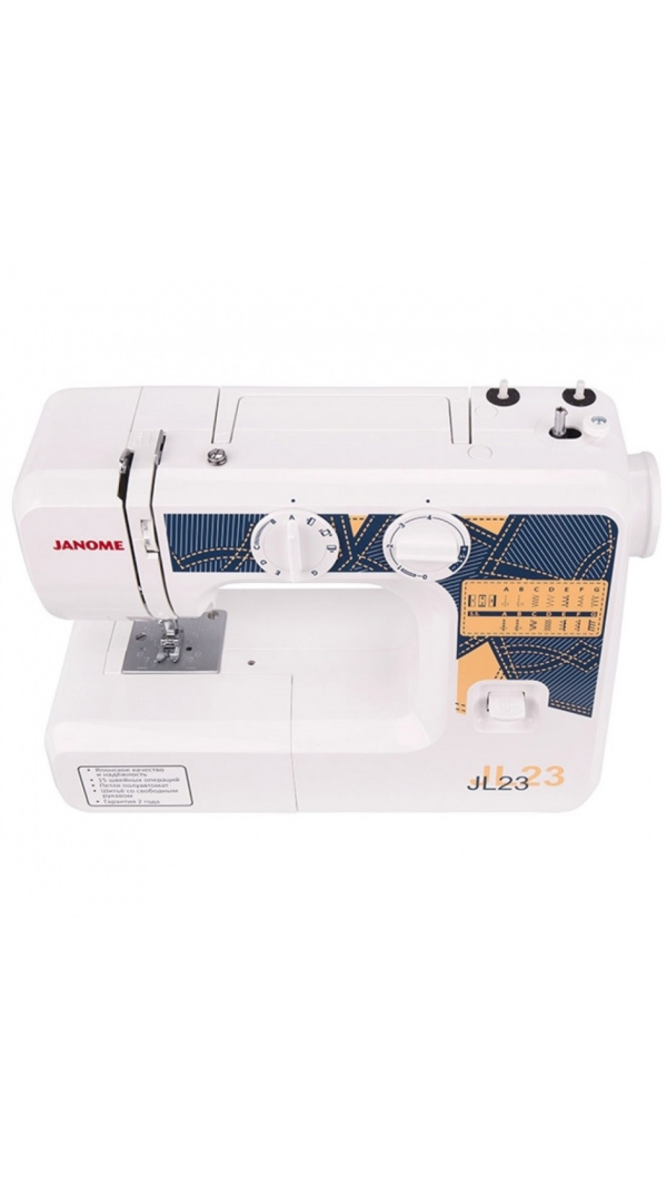 Швейна машина Janome JL-23