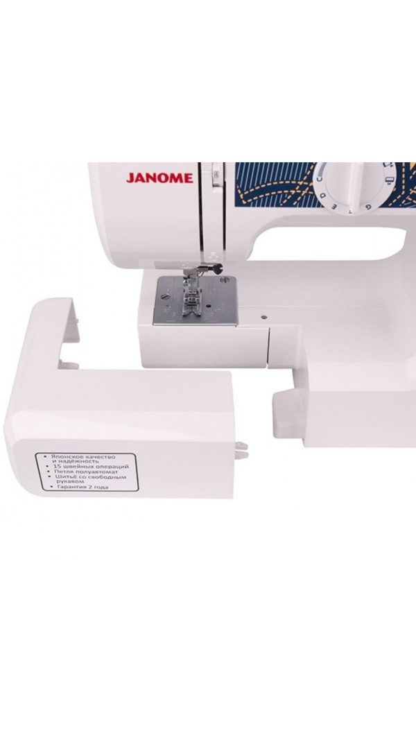 Швейна машина Janome JL-23