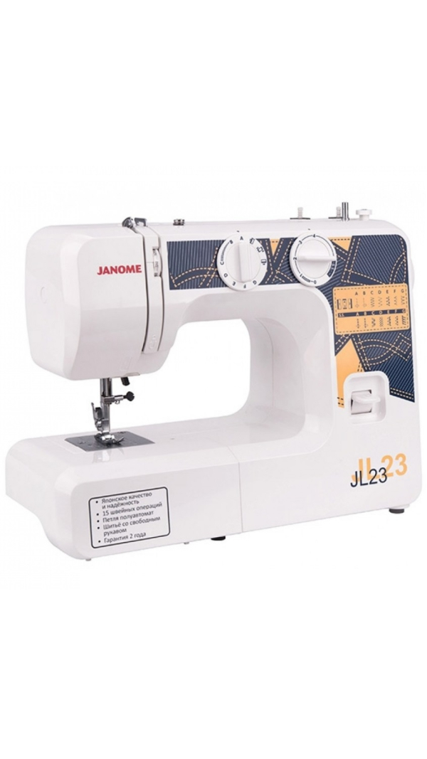 Швейна машина Janome JL-23