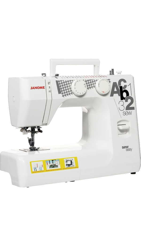 Швейная машина JANOME Sew Easy