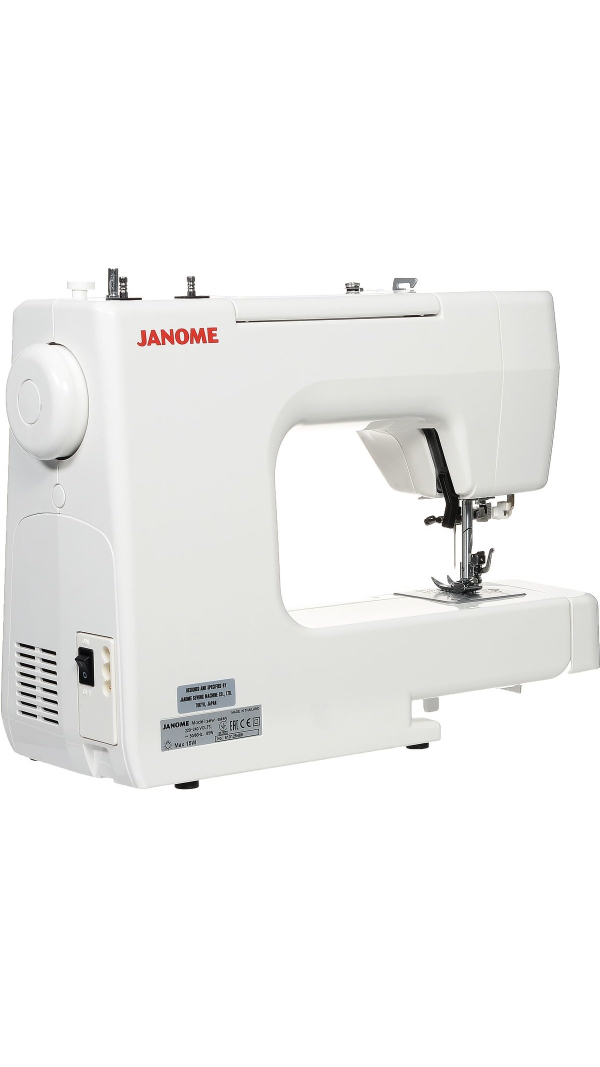 Швейная машина JANOME Sew Easy