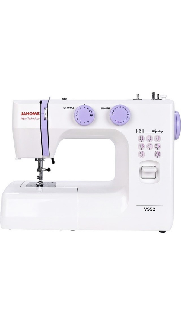 Швейна машина JANOME VS 52 New