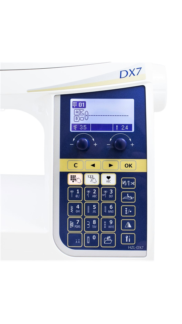 Швейная машина Juki HZL-DX7