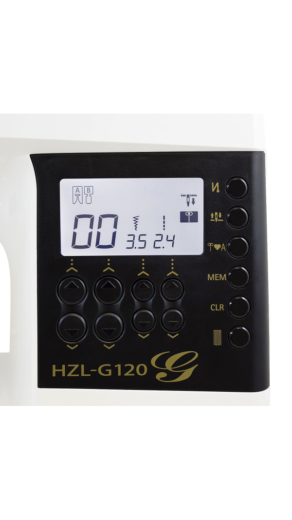 Швейная машина Juki HZL G120