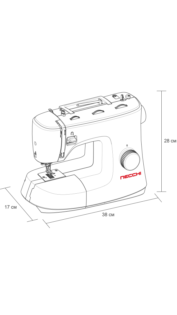 Уценка! Швейная машина Necchi K132A