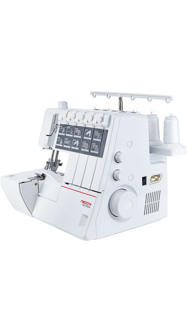 Уценка! Коверлок Necchi NCV10A