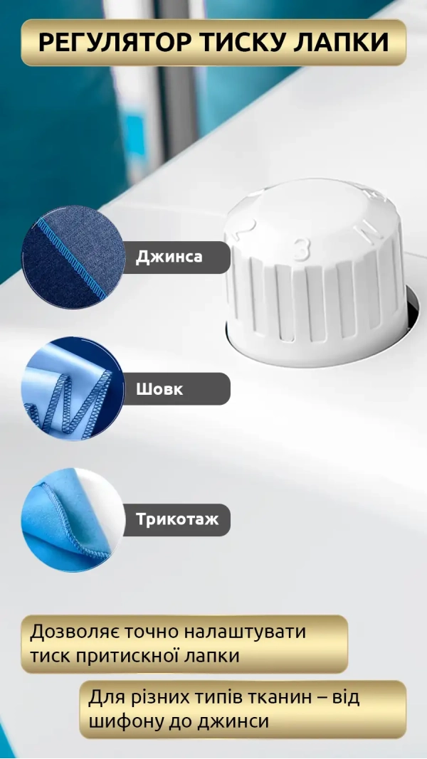 Уценка! Коверлок Necchi NCV10A