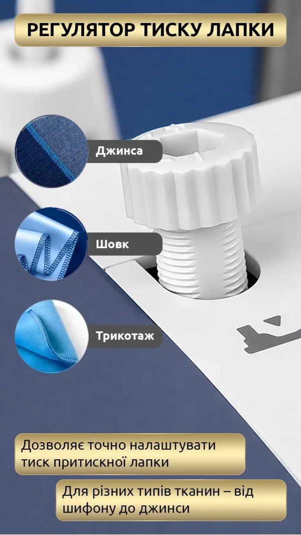 Оверлок Necchi NL11C