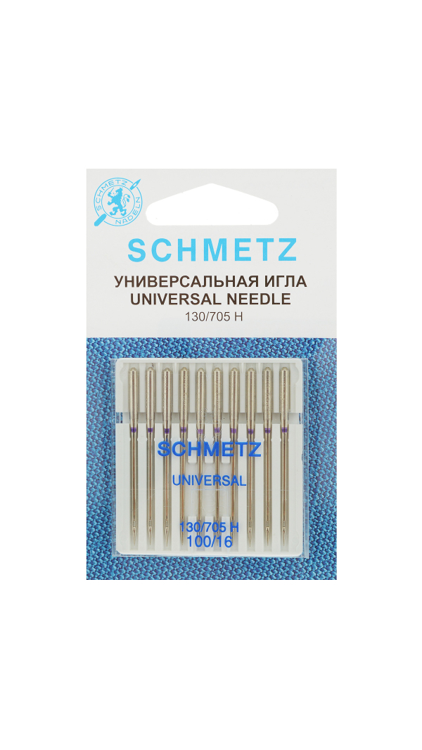 Иглы универсальные Schmetz Universal №100 Max