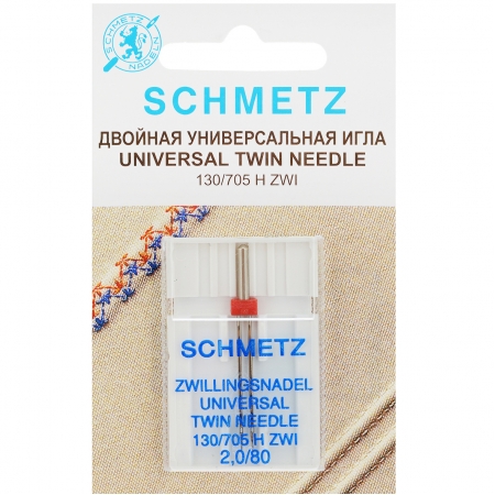 Двойная игла Schmetz Twin Universal №80/2