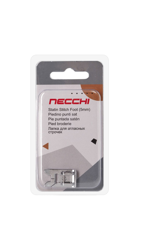 Лапка Necchi U2-N20-008 для атласної строчки