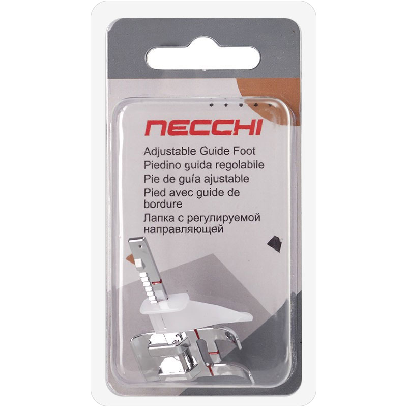 Лапка Necchi U2-N20-018 с регулируемой направляющей
