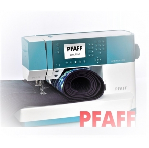 Новинки від німецького виробника Pfaff вже у продажу!