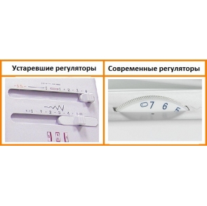 Які швейні машини НЕ варто купувати