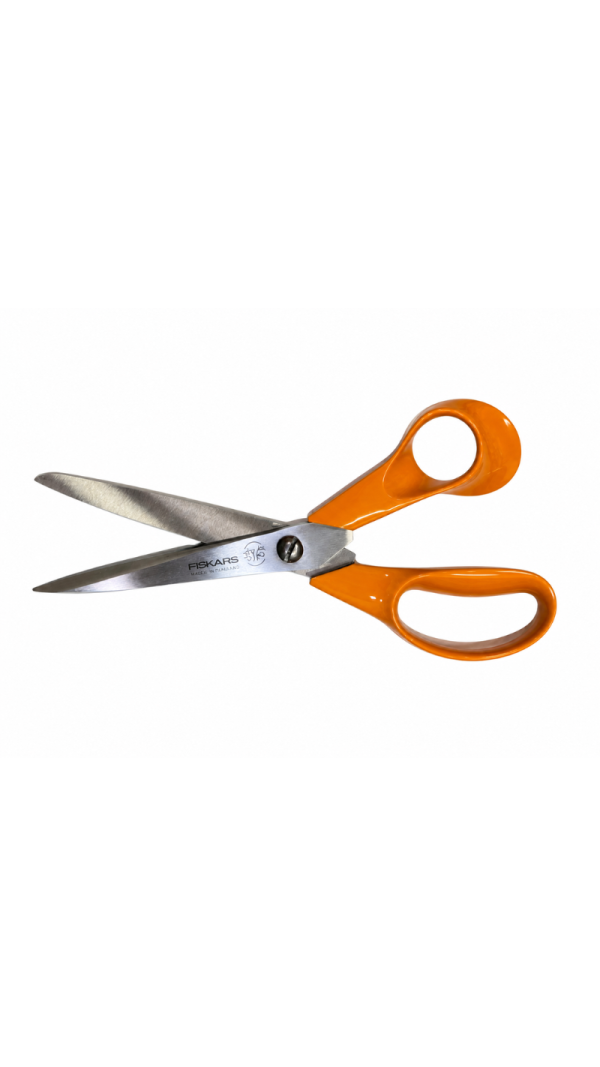 Ножницы Fiskars Classic 21см 1072922