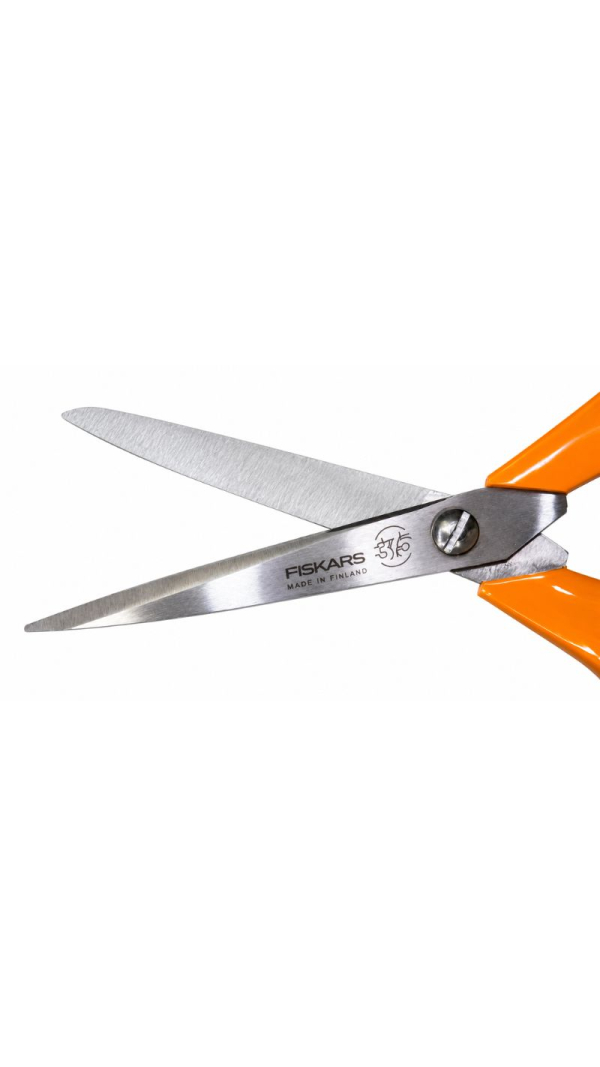 Ножницы Fiskars Classic 21см 1072922