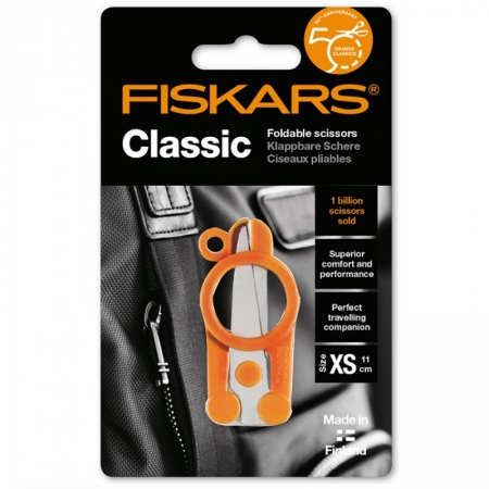 Складные ножницы Fiskars classic 1005134