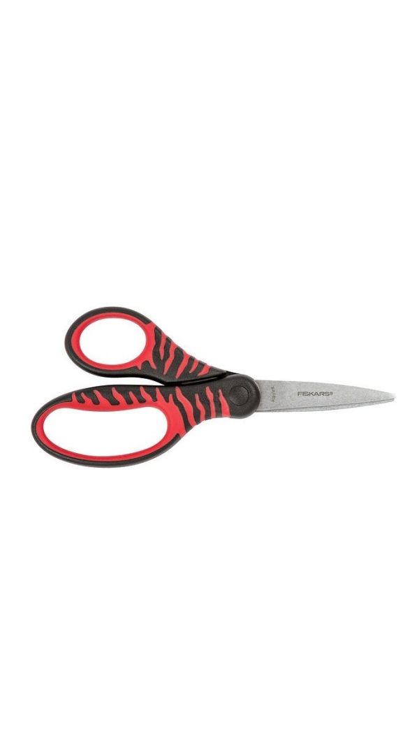 Ножницы детские Fiskars 1027423 15 см