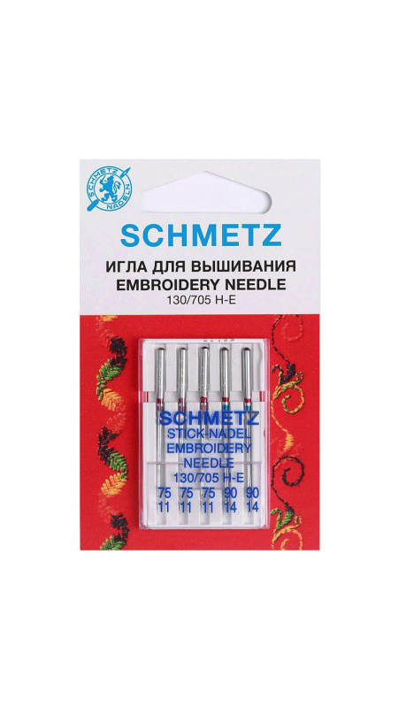 Голки для вишивання Schmetz Embroidery №75-90