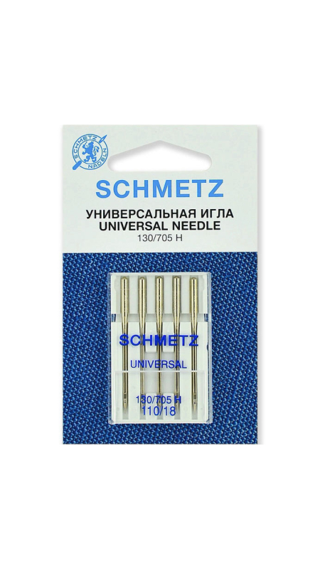 Иглы универсальные Schmetz Universal №110