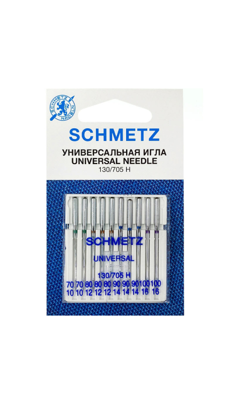 Голки універсальні Schmetz Universal №70-100 (10 шт.)