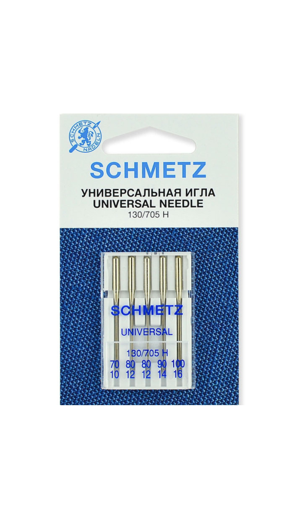 Иглы универсальные Schmetz Universal №70-100 (5 шт.)