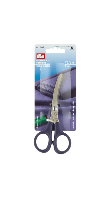 Ножницы изогнутые Prym KAI Professional 13,5 см 611509