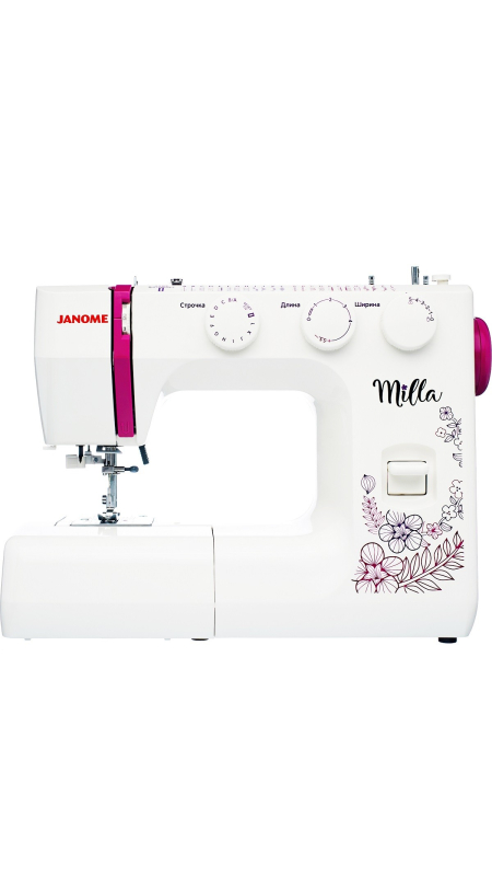 Швейная машина Janome Milla