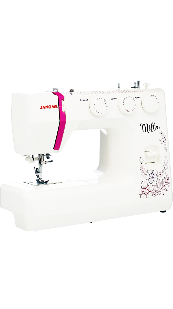 Швейная машина Janome Milla