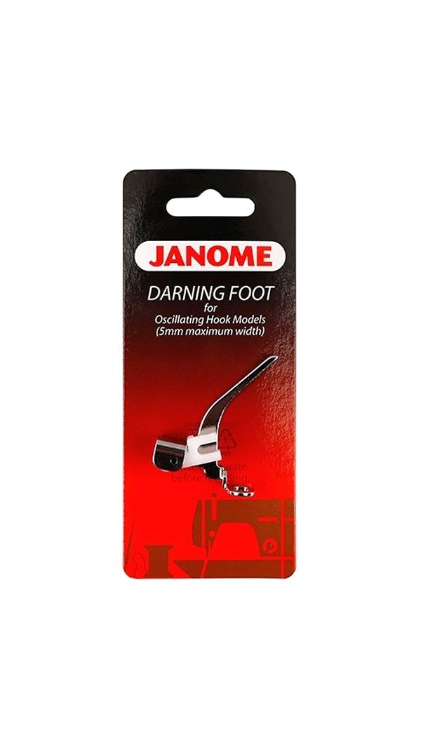 Лапка для вышивки-стежки Janome 200127000