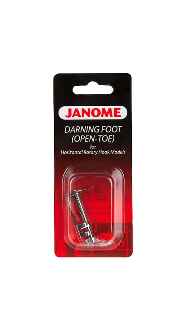 Лапка для простегивания Janome 200340001