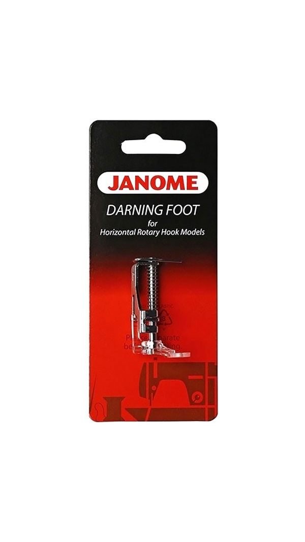 Лапка для простьобування Janome 200349000