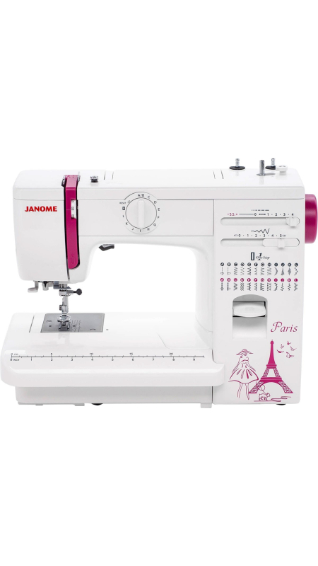Швейна машина Janome Q 23P