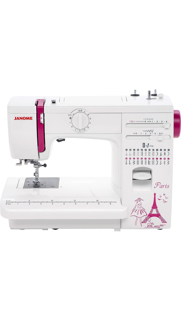 Швейна машина Janome Q 23P