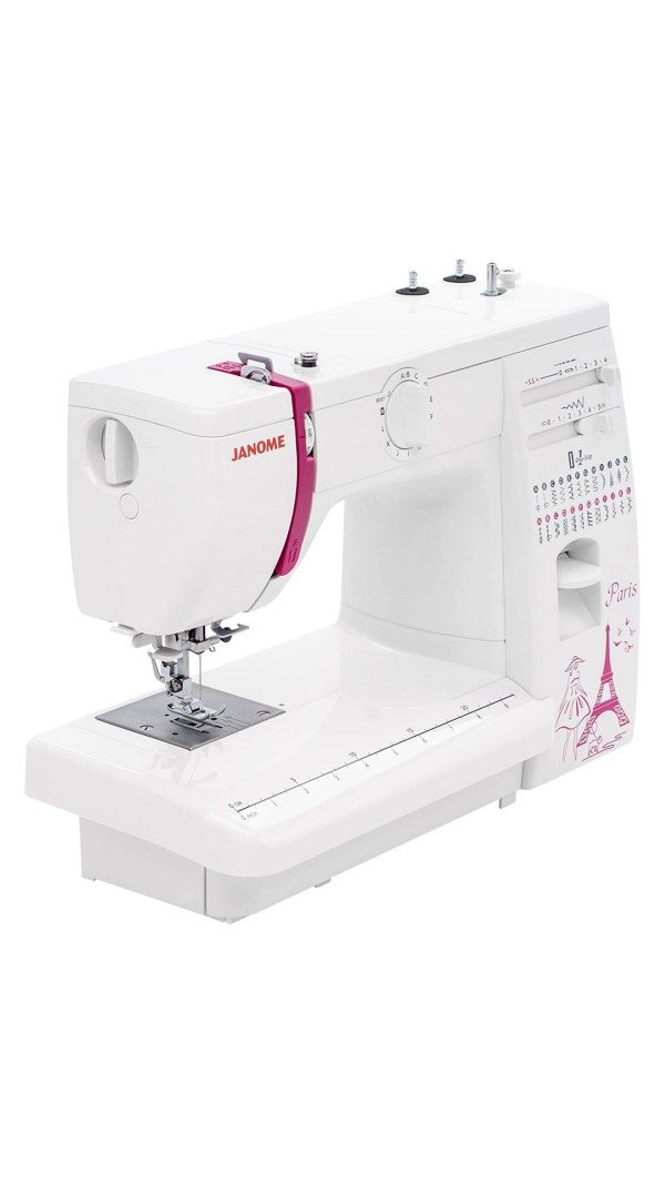 Швейна машина Janome Q 23P