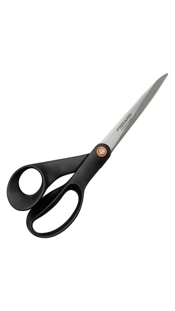 Ножницы Fiskars Functional Form 21 см 1019197 универсальные
