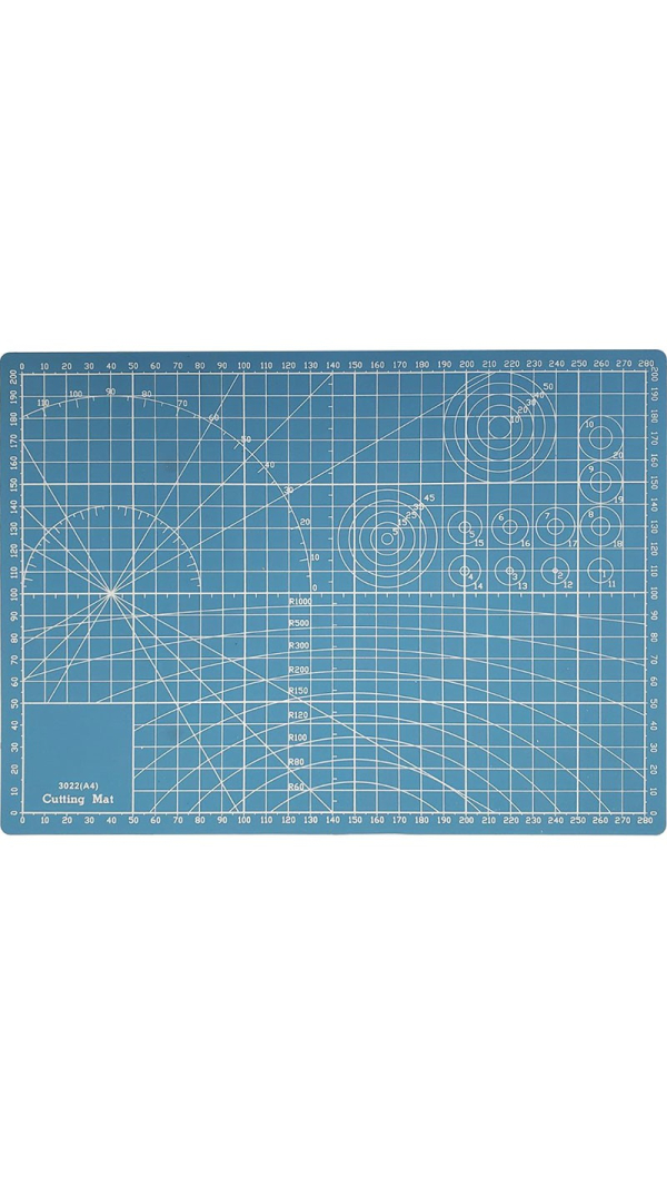 Килимок для різання самовідновлювальний A4 Cutting Mat 3022