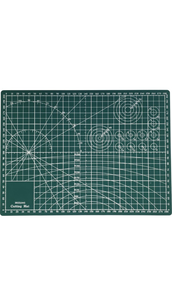 Килимок для різання самовідновлювальний A4 Cutting Mat 3022