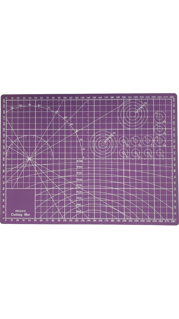 Килимок для різання самовідновлювальний A4 Cutting Mat 3022