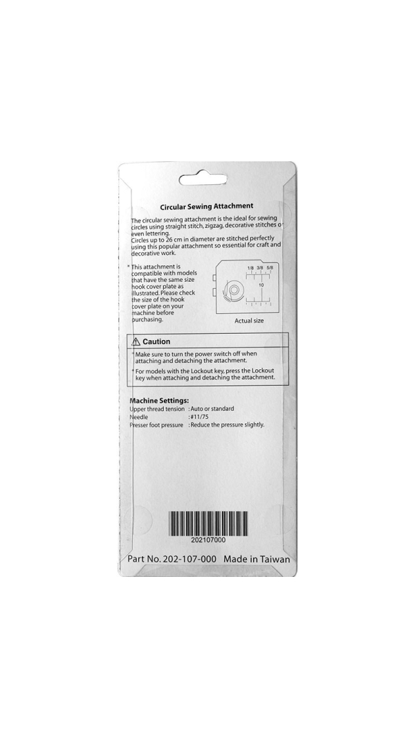 Приспособление для вышивки по кругу Janome 202-107-000
