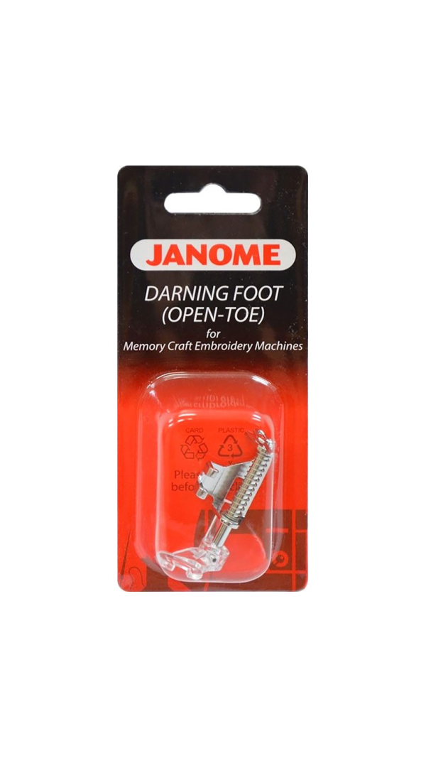 Открытая лапка Janome 200337005 для вышивки и простегивания