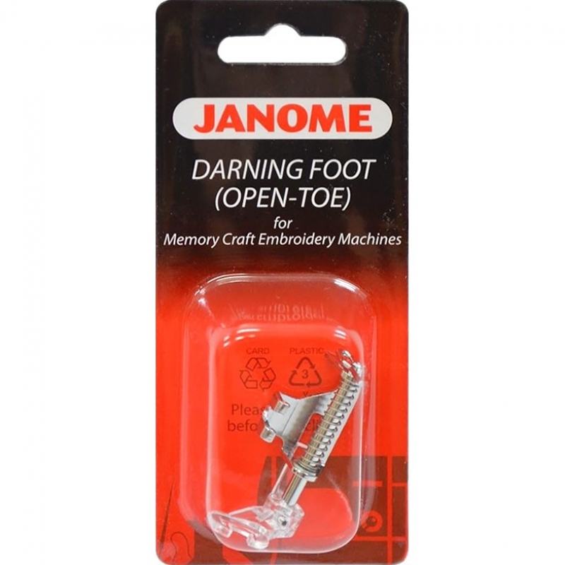 Открытая лапка Janome 200337005 для вышивки и простегивания