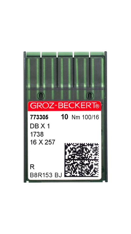 Голки промислові Groz-Beckert DBx1 R №100