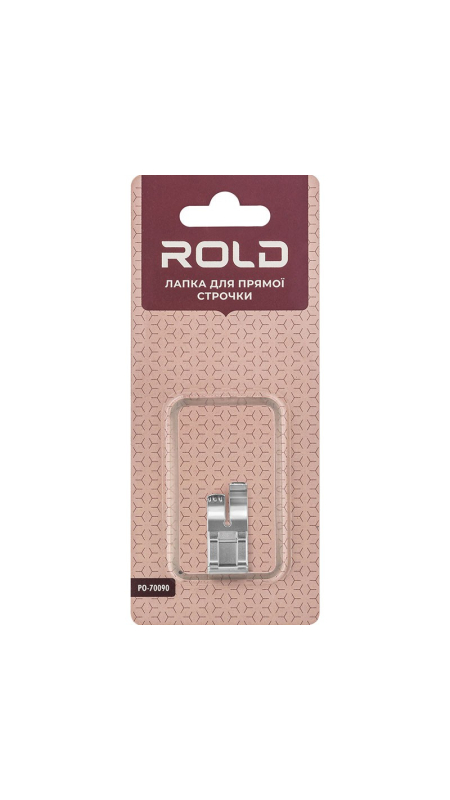 Лапка для прямой строчки Rold PO-70090