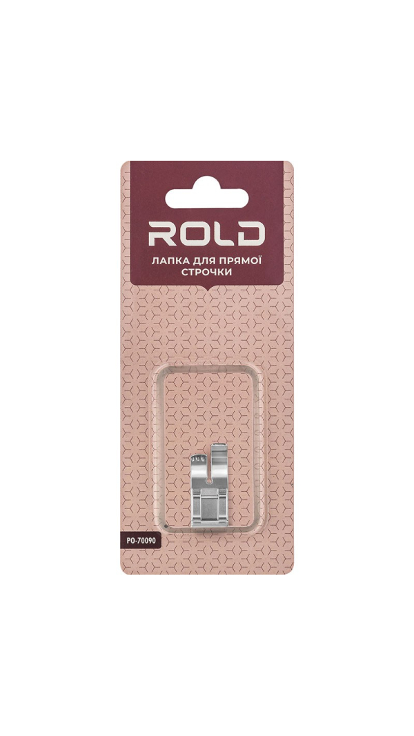 Лапка для прямої строчки Rold PO-70090