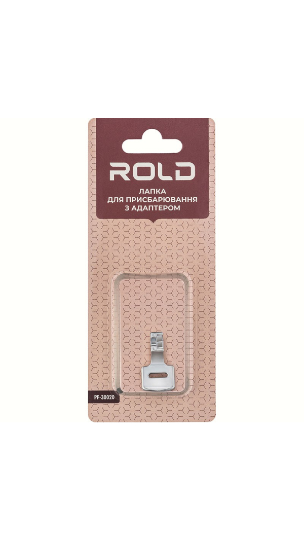 Лапка для присбаривания с адаптером Rold PF-30020